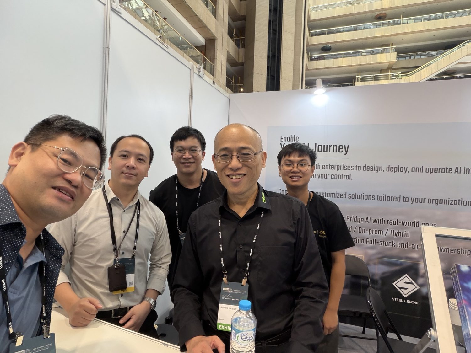 Joel Lin with a technology vendor team