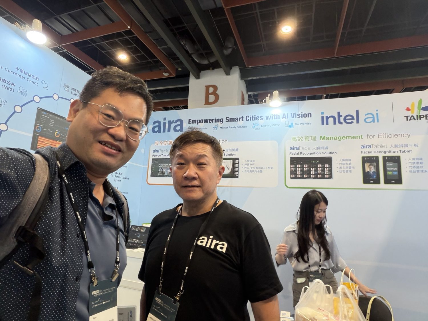 Joel Lin at an AI smart city exhibition booth