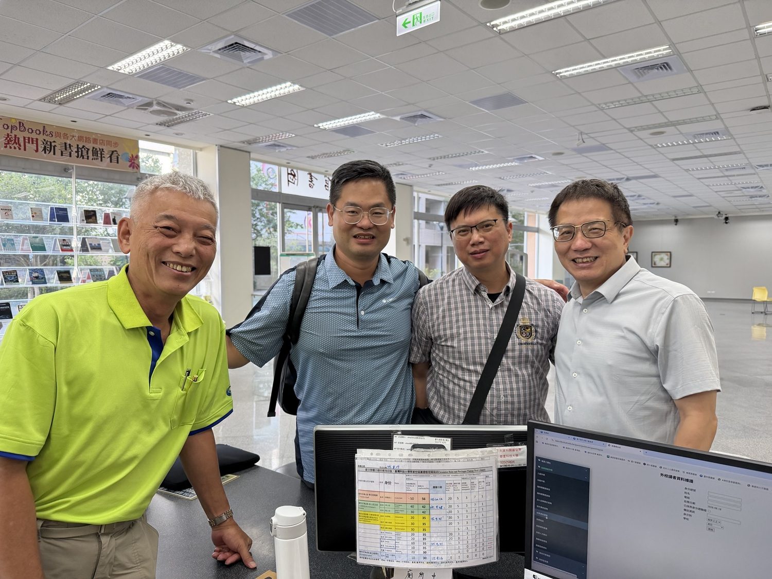 Group visit to a technology operations facility