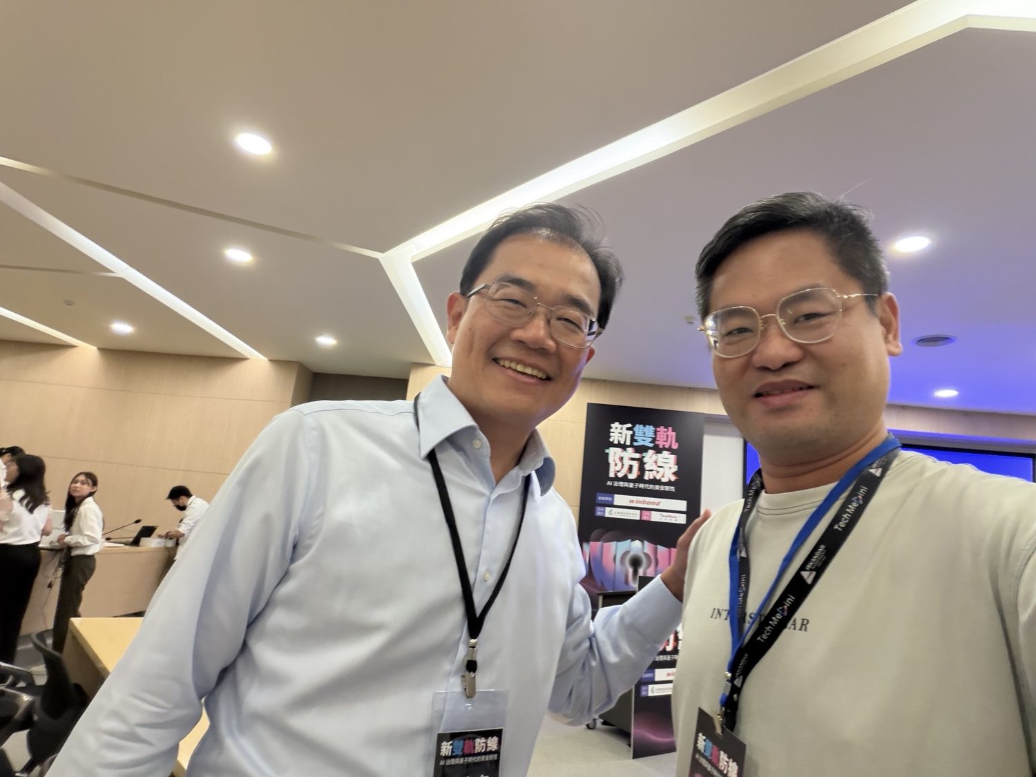 Joel Lin with a Taiwan conference participant